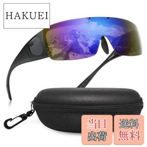 yz[Br'Guras] I[o[OX ΌTOX Kl܂ܑΉ̃TOX ˏグ UV400 OJbg TCNOAނAjOA싅 iDTOXI (u