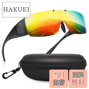 yz[Br'Guras] I[o[OX ΌTOX Kl܂ܑΉ̃TOX ˏグ UV400 OJbg TCNOAނAjOA싅 iDTOXI (C