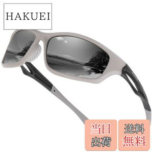 yz[Duduma] Ό Y YX|[cTOX y UV400 OJbg X|[cTOX^ ]ԁ^ނ^싅^ejX^St^XL[^jO^hCu TR90 (O