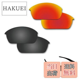 yzy2 pairs packedz h~ Oakley Flak JacketpY tbNWPbg ΌY