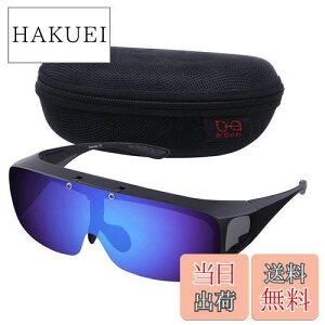 yz[Br'Guras] TOX X|[c ^]pTOX Y Ό UV400 OJbg Kl̏ォ| ˏグ hh ]ԁ^ނ^jO