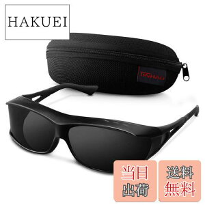 yz[TINHAO] I[o[TOX YȂ ΌTOX Kl̏ォ炩 UV400 TCNO hCu ނ jO 싅 ubN (ubN)