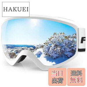 yz[Findway] XL[S[O LbY Xm[S[O qpAOTGL싅ʃYE\A h/h/܂h~ Oh~ LbYX|[cpS[O yʂƑϏՌ Kp8-14 {[