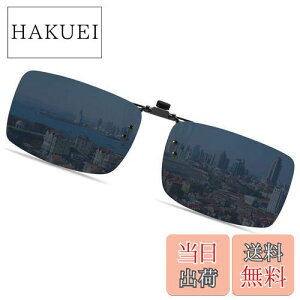 yz[SOXICK] NbvI TOX ߂˂̏ォ ΌTOX Ό ˏグ O| ΌY (O[)