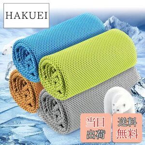 yzXingmeng 4Zbg p^I ⊴^I UVJbg AEghA |GXe color4