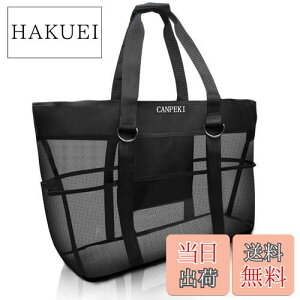 yzCANPEKI r[`obO v[obO y e bV r[`/j/W/Xp//s [ 񂰃Jo [ ܂݉\ (ubN)