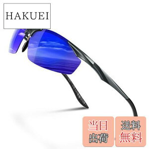 yz[Glazata] ΌX|[cTOX ΌOX Eyʃ^ UV400 OJbg hCu/싅/]/ނ^jO^St^^] uu[Yv