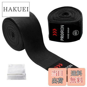 yzPROIRON oe[W {NVO LbN{NVO Kp oe[W {NVO 2.5m ubN 21Zbg