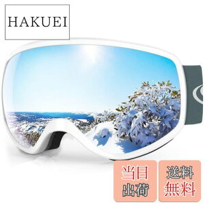 yz[Findway] XL[S[O LbY qp Xm[S[O KlΉ Xm[{[hS[O Kp3-12΃{[CYK[ OTGL싅 h h ܂h~ UV400 Oh~ LbYX