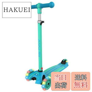 yzRideVOLO LbNXN[^[ qLbN{[h O֎ 3iK LED^C ω׏d50kg AEghAɓKp   