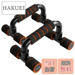 yzReodoeer vbVAbvo[ rĕ ؓg[jO (IW)