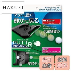 yz_CSt(DAIYA GOLF) p^[K _CpbgtN^[ p^[K pbgK StK Kpi g[jO p^[Jbv ^[QbgJbv 