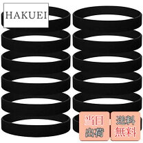 楽天市場】シリコンブレスレット（スポーツウェア・アクセサリー 