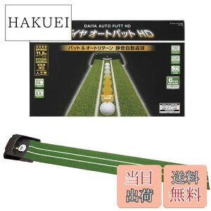 yz_CSt(DAIYA GOLF) dp^[}bg _CI[gpbgHD TR-478 ԋ@\ É xlH(2.5mx25cm) O[