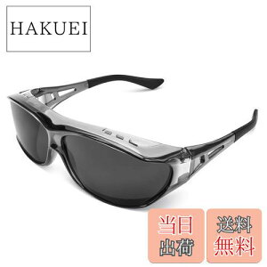 yz[TINHAO] I[o[TOX YȂ ΌTOX Kl̏ォ炩 UV400 TCNO hCu ނ jO 싅 ubN (O[t[)