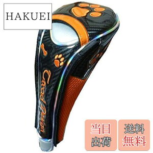 yzSt wbhJo[ hCo[p f }Olbg (/IW)