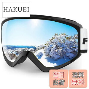 yz[Findway] XL[S[O LbY Xm[S[O qpAOTGL싅ʃYE\A h/h/܂h~ Oh~ LbYX|[cpS[O yʂƑϏՌ Kp8-14 {[