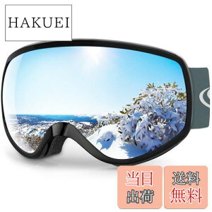 yz[Findway] XL[S[O LbY qp Xm[S[O KlΉ Xm[{[hS[O Kp3-12΃{[CYK[ OTGL싅 h h ܂h~ UV400 Oh~ LbYX