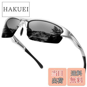 yz[KANASTAL] TOX Y X|[c e| t[ Ό uv400 y RՌ ^]/jO/싅/St/oR/ނ sunglasses for men women ւ񂱂 񂮂炷