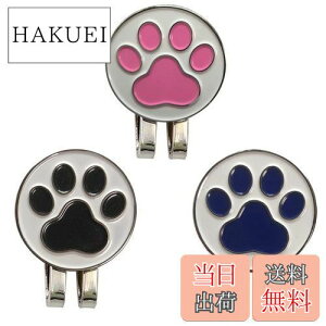 yzIkiretmua St}[J[  }Olbg St }[J[ Nbv nbgNbvt  }OlbgNbv Stpi StObY ̓ v[g (sN+ub