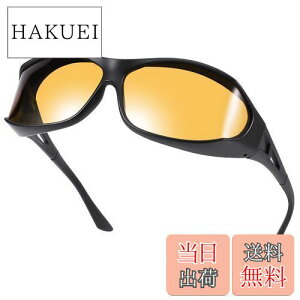 yz[TINHAO] ԃTOX ԉ^]pTOX ԃKl Kl̏ォ ԃI[o[OX CG[Y ÎKl y ނ ԃhCup iCg ܂J̓