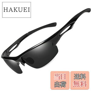 yz[KANASTAL] TOX Y X|[c e| t[ Ό uv400 y RՌ ^]/jO/싅/St/oR/ނ sunglasses for men women ւ񂱂 񂮂炷