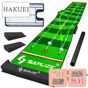 yzSAPLIZE Z[vCYStp^[Kp}bg OՂ}bg ~fBAƃX[̃Xs[hŗKł ACg~[EX[vE^[QbgJbvE{[