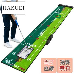 yzSaplize Z[vCYStp^[Kp}bg p _uXs[h ~[EX[vE^[QbgJbvE{[Xgbp[t 50*305cm