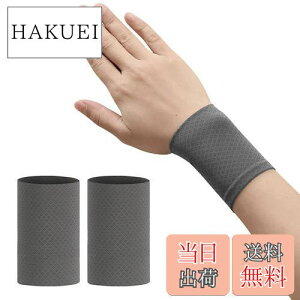 yzDFsucces Xgoh  2Zbg ⊴ 싅 ejX jO̊z  ʋC O V[g X|[c K ؃g X|[cp Ă̓Ăh~΍ jp (O[