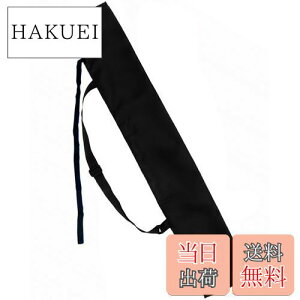 yzLIKENNY  ؓ  | [obO {  ۊ [y 135*13cm z