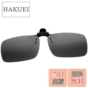 yzKANASTAL TOX NbvI O|Nbv ˏグ ዾ̏ォ Klɂ UVJbgy Ό ^]p Y fB[X X|[c yA1zubN