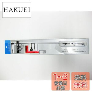 yzV}m(SHIMANO) G A-RB C[[G L YA-001B 91996