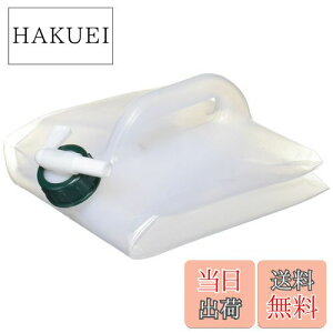 yzLveX^bO RۃChEH[^[WO10L M-1481