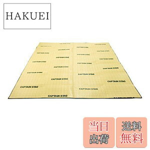 yzLveX^bO LsOtA}bg260×260cm M-3306