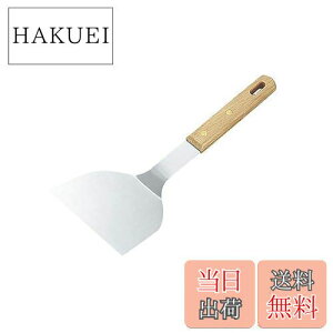 yzLveX^bO(CAPTAIN STAG) N[NؕNԂ120mm M-9096