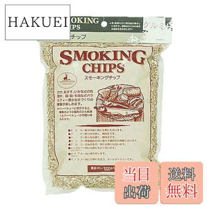 yzLveX^bO(CAPTAIN STAG) X[LO`bv N~ X[NΉ M-9177