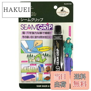 yzLveX^bO V[Obv M-9193