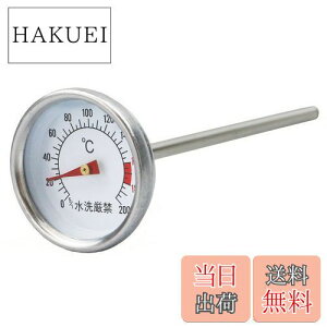 yzLveX^bO X[J[pxv M-9499