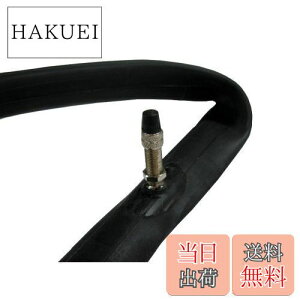 【送料無料】キャプテンスタッグ(CAPTAIN STAG) タイヤチューブ英式バルブ/HE16インチ/1.5-1.75 Y-2590