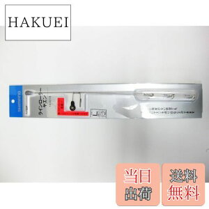 yzV}m(SHIMANO) G C[[G L YA-021B 93268