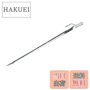 yzLveX^bO(CAPTAIN STAG) X`[yO 30.5cm M-8274