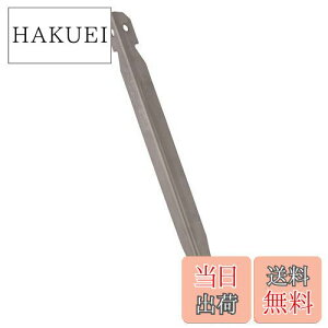 yzLveX^bO(CAPTAIN STAG) egE^[vi yO `^V^yO 18cm y { M-9721 Vo[