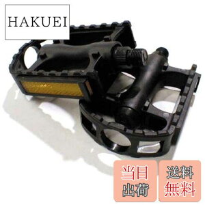 yzLveX^bO(CAPTAIN STAG) Ibt X|[cy_ ubN Y-2643