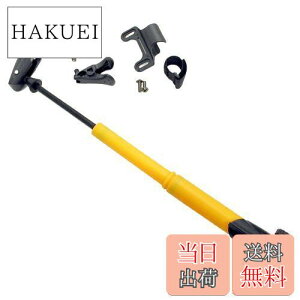 【送料無料】キャプテンスタッグ(CAPTAIN STAG) 極楽!携帯ポンプ イエロー Y-3227