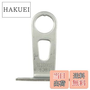 yzLveX^bO(CAPTAIN STAG) Ibt oXPbguPbgʎԗp CP Y-5162