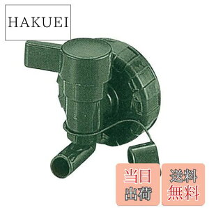 yzLveX^bO Rۃ{fB[EH[^[^NpRbN(5L 10L 20L^Np)a65mm M-9536