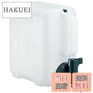 yzLveX^bO(CAPTAIN STAG) |^N {fB[ EH[^[^N5L M-6949 e5L R