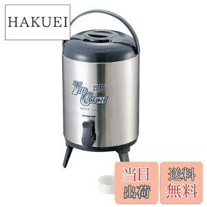 yzLveX^bO gbvLb` EH[^[WO10L M-5032