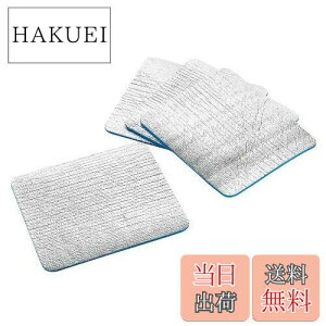 yzLveX^bO Vo[Uug zc 4g M-3319