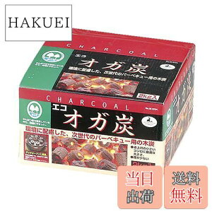 yzLveX^bO(CAPTAIN STAG) GRIKY 2kg M-6734